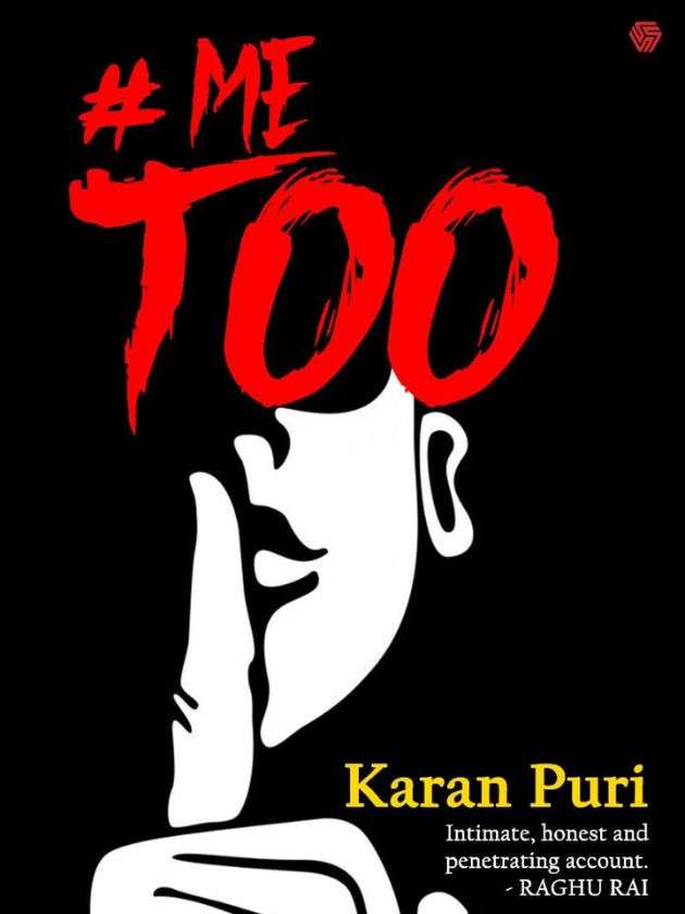 Read more about the article Video Trailer of #Metoo book releasing in India